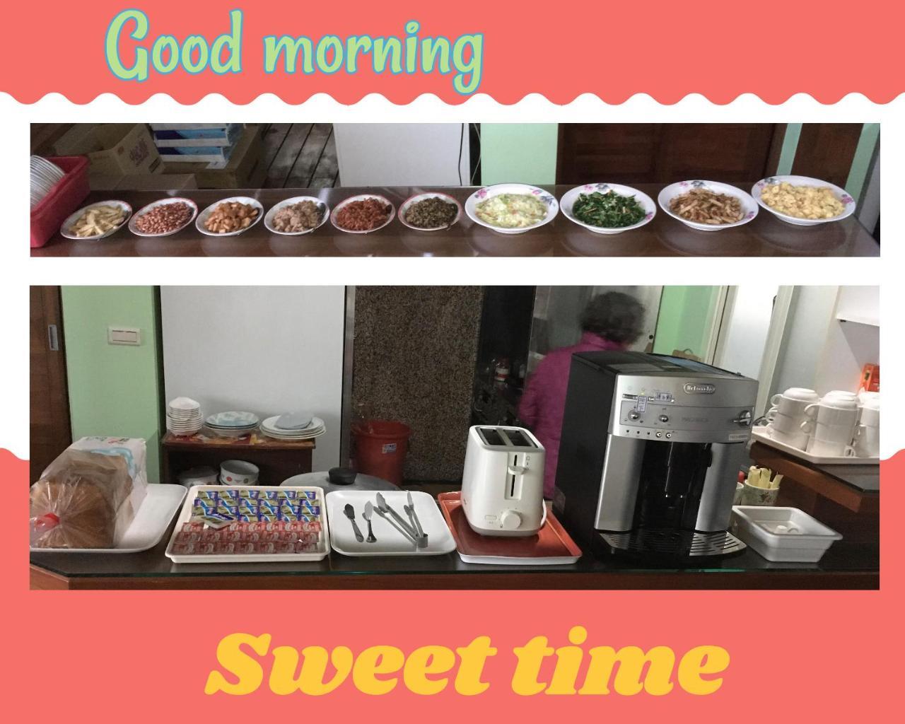 Hai Yang Fanglin Homestay Yongjing Exterior foto